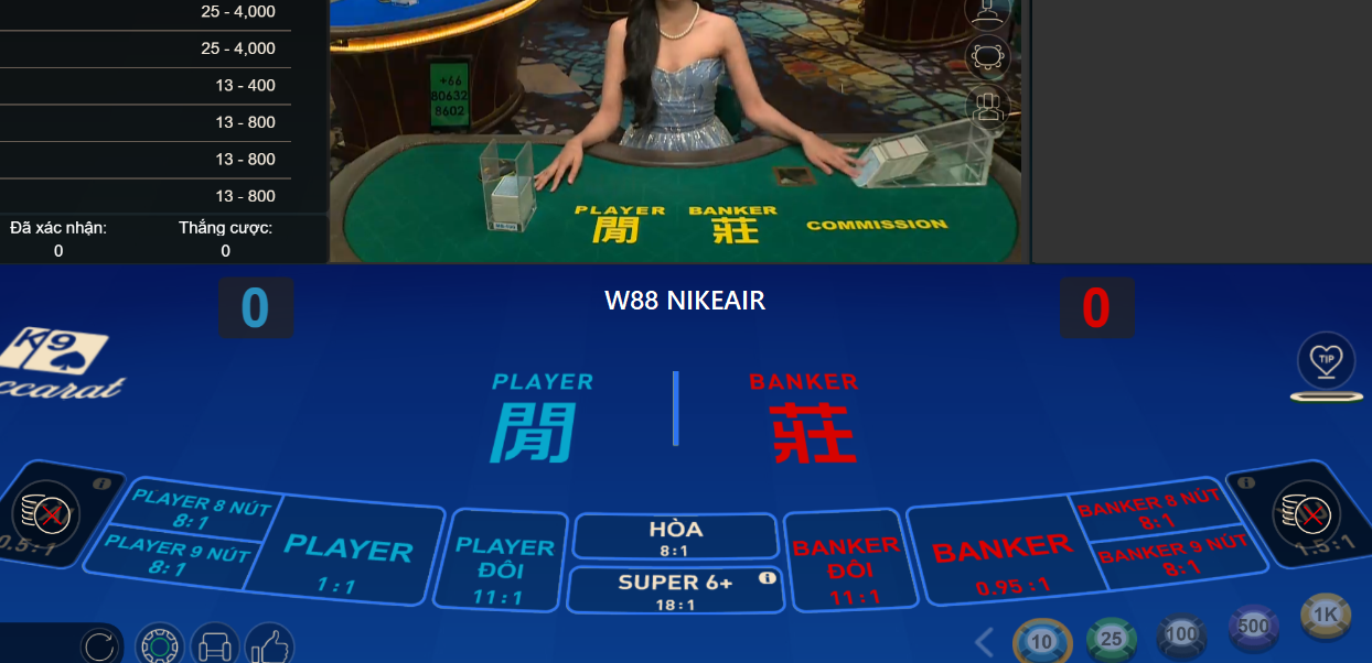 Cách chơi baccarat W88 Cách chơi baccarat W88